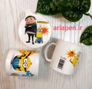 تصویر لیوان درب دار آریا فانتزی و پلاستیک نشکن| آریاپن Aria Fancy Lidded Mug and Unbreakable Plastic