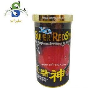 تصویر غذای گرانولی ایکس او سوپر ردسین اوشن فری 