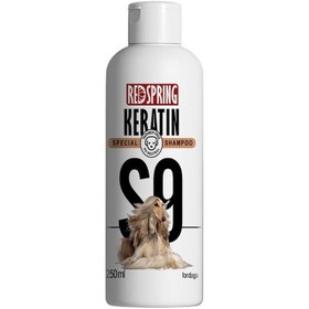 تصویر شامپو تخصصی سگ با موهای فر و مجعد رد اسپرینگ 250میل + 50 میل رایگان Specialized Shampoo Keratin Hair