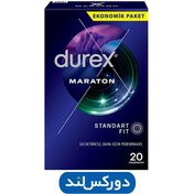 تصویر کاندوم دورکس مدل تاخیری ماراتن بسته 20 عددی MARATON 