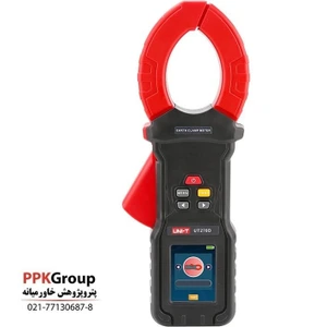 تصویر فروشگاه پترو پژوهش خاورمیانه