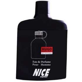 تصویر ادکلن مردانه نایس پاپت Nice Puppet مدل هوگو بوس جاست دیفرنت Hugo Boss Just Different حجم 85 میلی لیتر 