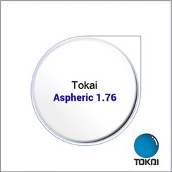 تصویر عدسی توکای آسفریک اولتراهایدروفوبیک با ضدخش تقویت شده 1.76 tokai1.76AS SPS