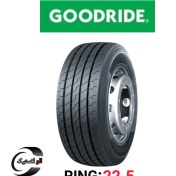 تصویر لاستیک گودراید سایز 385/65R22.5 