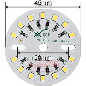 تصویر چیپ ال ای دی 12 ولت 12 وات نور مهتابی XGD-XM6985 