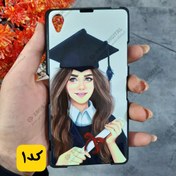 تصویر قاب گوشی Sony Xperia Z1 ژله ای طرح دار - کد 
