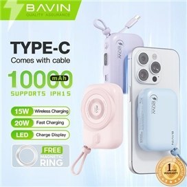 تصویر پاوربانک وایرلس 10000 مگنتی باوین Bavin PC1085s توان 20 وات همراه با کابل متصل 