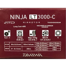 تصویر چرخ ماهیگیری دایوا DAIWA Ninja LT 3000-C 