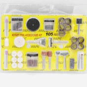 تصویر مجموعه 105 عددی لوازم جانبی فرز مینیاتوری 