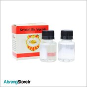 تصویر کریستال سرونیک ریمانو RIMA 