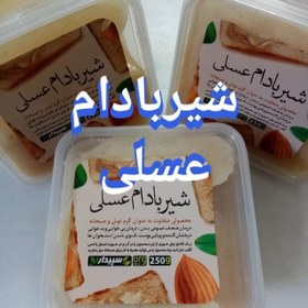 تصویر شیر بادام عسلی غدیر( 250 گرم) 