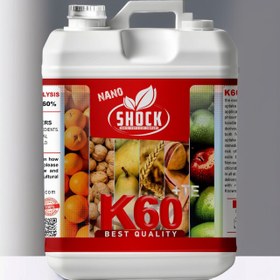 تصویر کود پتاس بالا ۶۰ درصد شوک 