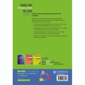 خرید و قیمت کتاب ENGLISH PHRASAL VERBS IN USE اثر MICHAEL McCARTHY AND ...