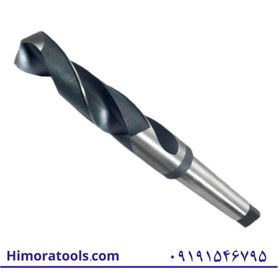 تصویر مته ته کونیک قطر 27 میلی متر مورس 2 روسی Russian 27mm Conical Bottom Drill Bits