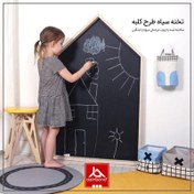 تصویر تخته سیاه پالیزان طرح کلبه Palizan cottage design blackboard