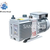 تصویر پمپ وکیوم ادواردز مدل E2M-18 