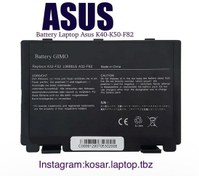 تصویر Battery Asus K40-K50-F82 