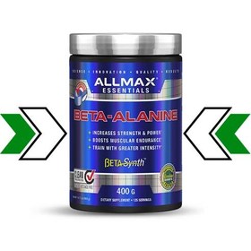 تصویر بتا آلانین ۴۰۰ گرمی آلمکس | Allmax Beta-Alanine 