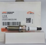 تصویر شمع KMC T8 اصلی اورجینال 1026106GD190 