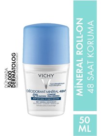 تصویر دئودورانت اورجینال برند Vichy 