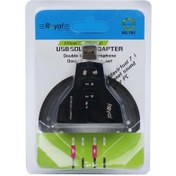 تصویر کارت صدا USB ولوم دار 7.1 کاناله رویال Royal RS-702 