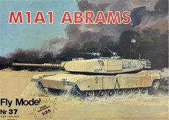 تصویر کیت ماکت مقوایی تانک Abrams M1A1 