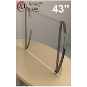 تصویر محافظ صفحه تلویزیون سایز ۴۳ اینچ 