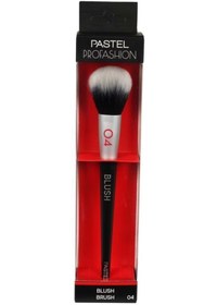 تصویر برس اورجینال برند Pastel مدل Blush Brush 04 کد 82605911 