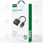 تصویر مبدل Display Port به VGA یوگرین مدل DP109-20415 