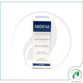 تصویر کرم مرطوب کننده آردن (Ardene) مدل Collagen HA مناسب پوست معمولی وزن 50 گرم مرطوب کننده و آبرسان آردن