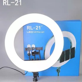 تصویر مشخصات و قیمت خرید رینگ لایت مدل RL-21 همراه باپایه و کیف(اصلی) ا RING LITE RL-21 RING LITE RL-21