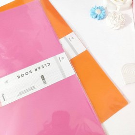 تصویر کلربوک 