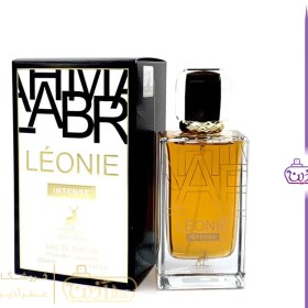 تصویر ایوسن لورن لیبره اینتنس الحمبرا Alhambra Yves Saint Laurent Libre Intense