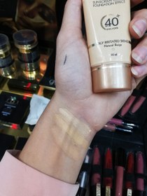 تصویر کرم ضد آفتاب کرم پودری انواع پوست مدیسان30 میل Medisun For All Skin SPF40 Foundation