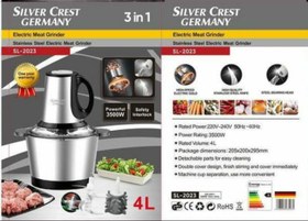 تصویر خردکن سیلور کرست مدل 3500 وات 4 لیتر   2023-SL Silvercrest sl-2023 4L 3500 W