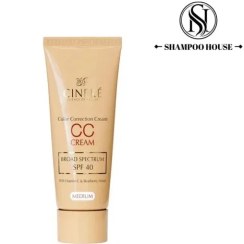 تصویر سی سی کرم مدیوم سینره 