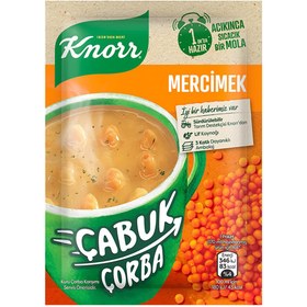 تصویر سوپ نیمه آماده KNORR عدس 22 گرمی 