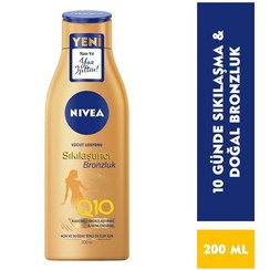 تصویر لوسیون و کرم زنانه رنگارنگ برند Nivea S2ND48Z8 Sıkılaştırıcı Bronzluk Q10 Vücut Losyonu 200 Ml