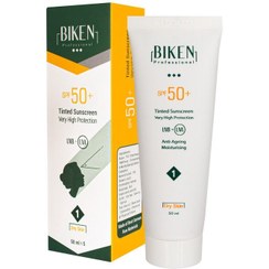 تصویر کرم ضد آفتاب پوست خشک Biken Dry Skin Tinted Sunscreen SPF50