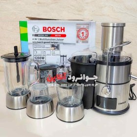 تصویر آبمیوه گیری چهار کاره بوش مدل BS780 BOSCH BS780