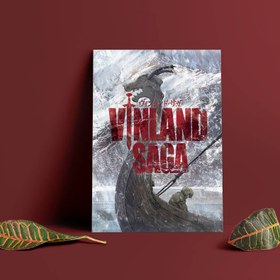 تصویر متال پوستر طرح حماسه وینلند (Vinland Saga) 