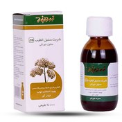 تصویر عصاره سنبل الطیب زردبند حجم ۱۲۰ میلی لیتر 