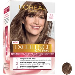 تصویر کیت رنگ مو لره-AL مدل Excellence شماره 7.1 حجم 50 میلی لیتر بلوند دودی (ترکیه)ارسال فروی 