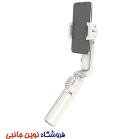 تصویر گیمبال و استبلایزر پرودو وپایه نگهدارنده مدل 2AXIS با شارژدهی 11 ساعته ا Porodo 2-Axis Anti-Shake Gimbal 11H with rotatable central control ( تک / عمده ) 