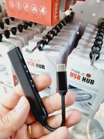 تصویر هاب چندکاره TYPE C فلزی 