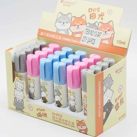 تصویر غلط گیر مایع پاستلی گربه 