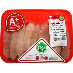 تصویر فیله ساده مرغ تازه مهیا پروتئین 900 گرم 