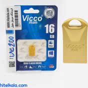 تصویر فلش مموری ویکومن مدل VC200 ظرفیت 16گیگابایت ا Viccoman VC200 Flash Memory 16GB Viccoman VC200 Flash Memory 16GB