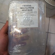 تصویر پایه صابون گلیسیرینه فوق شفاف 