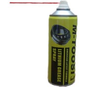 تصویر اسپری گریس ام طوسی مدل Lithium حجم ۵۰۰ میلی لیتر 